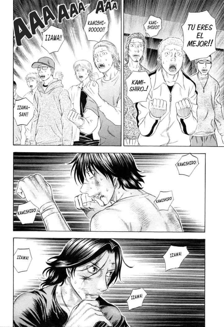 Read Holyland (es) Manga Online