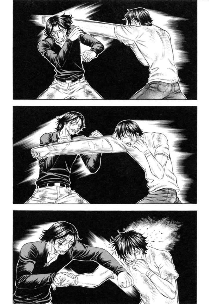 Read Holyland (es) Manga Online