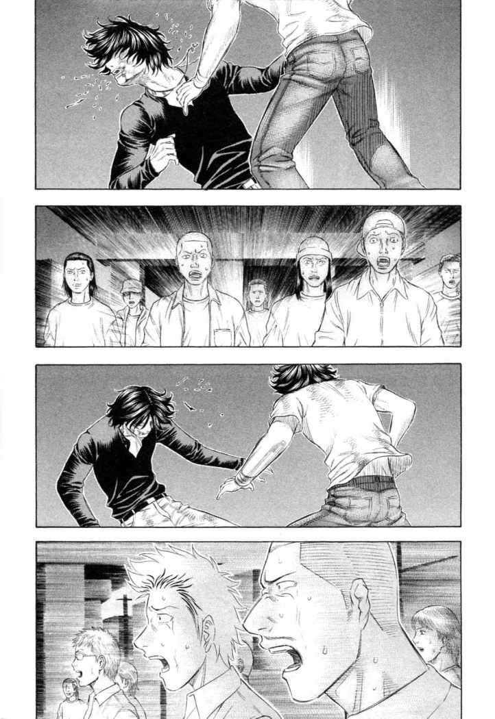 Read Holyland (es) Manga Online