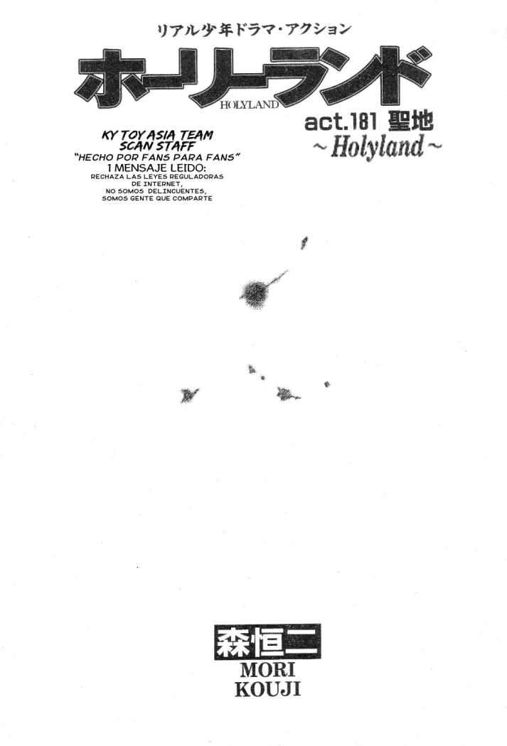 Read Holyland (es) Manga Online