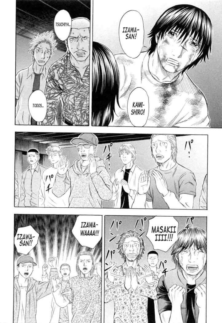 Read Holyland (es) Manga Online