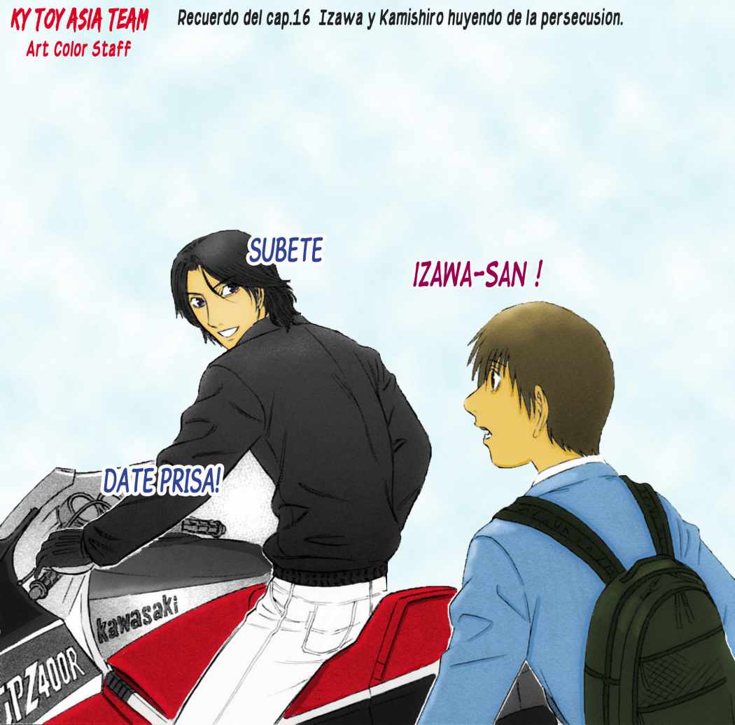 Read Holyland (es) Manga Online