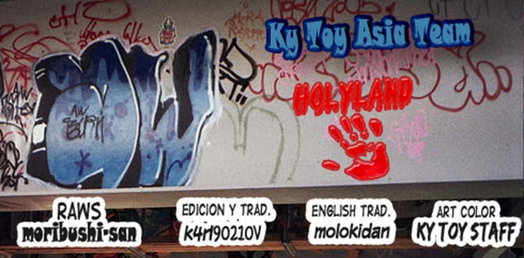 Read Holyland (es) Manga Online