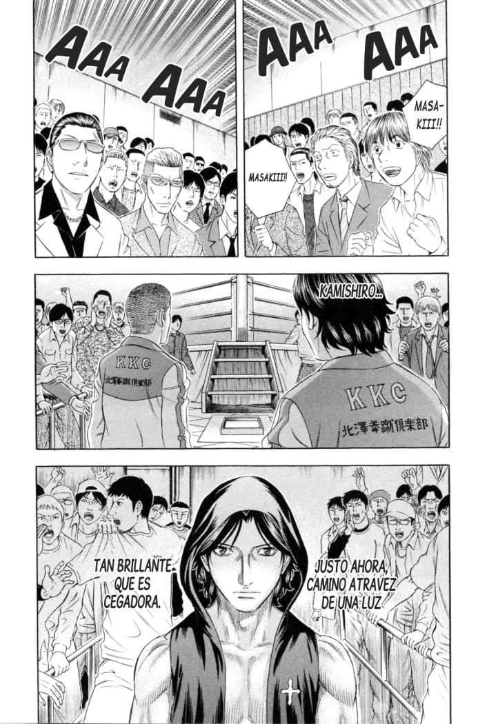 Read Holyland (es) Manga Online