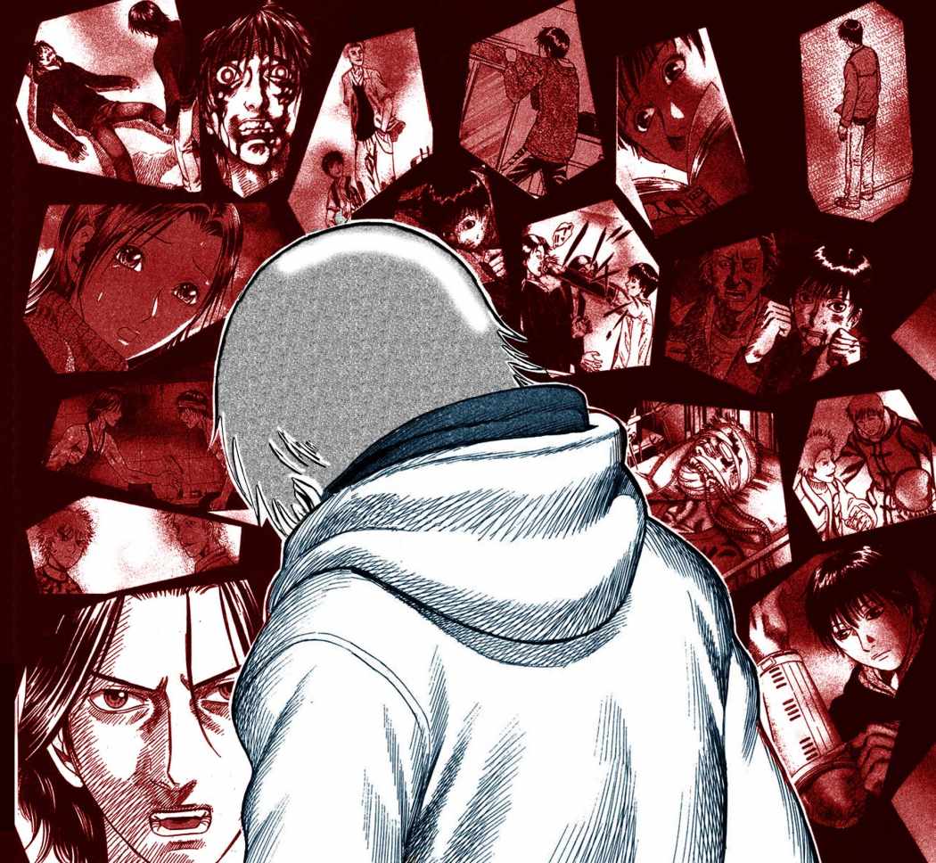 Read Holyland (es) Manga Online
