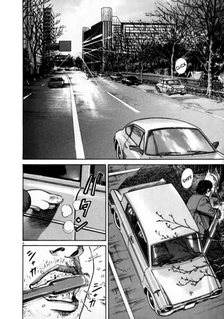 Read Homunculus (es) Manga Online