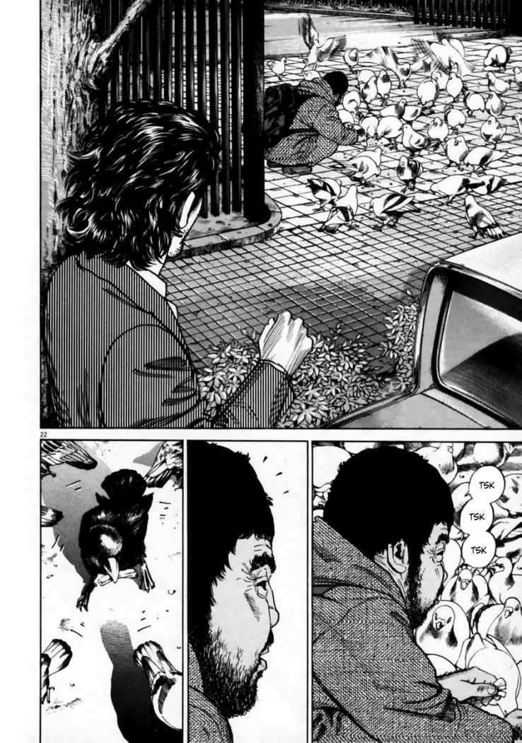 Read Homunculus (es) Manga Online