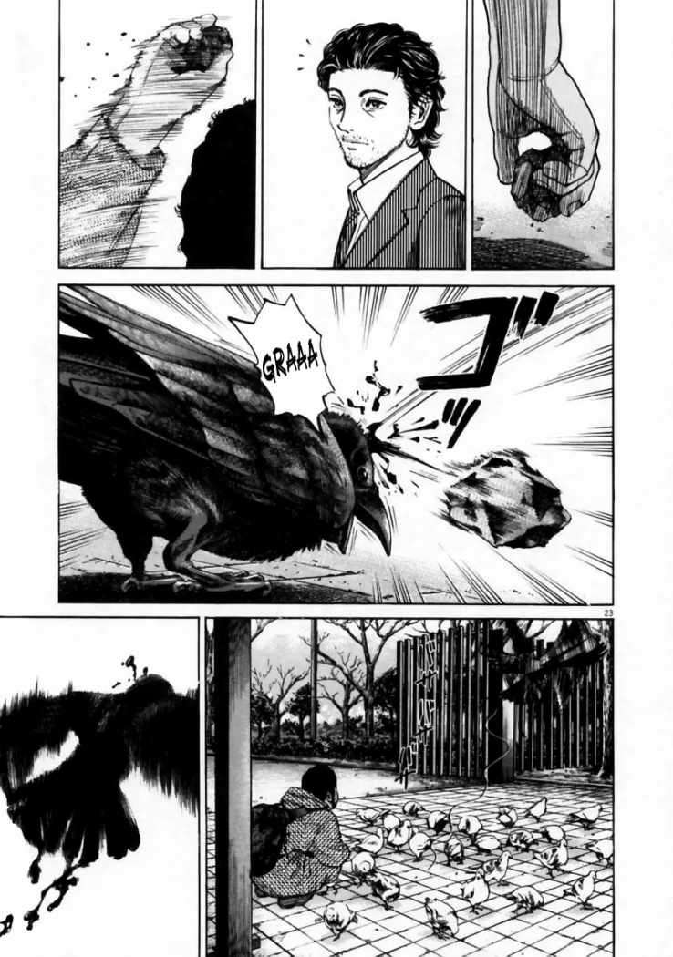 Read Homunculus (es) Manga Online