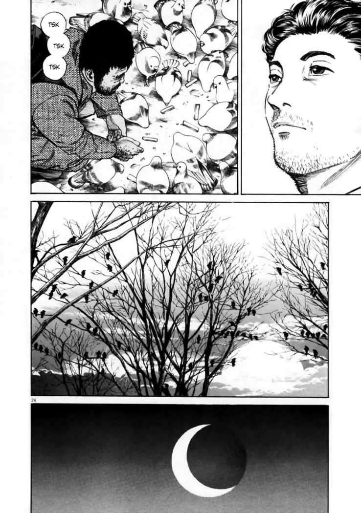 Read Homunculus (es) Manga Online