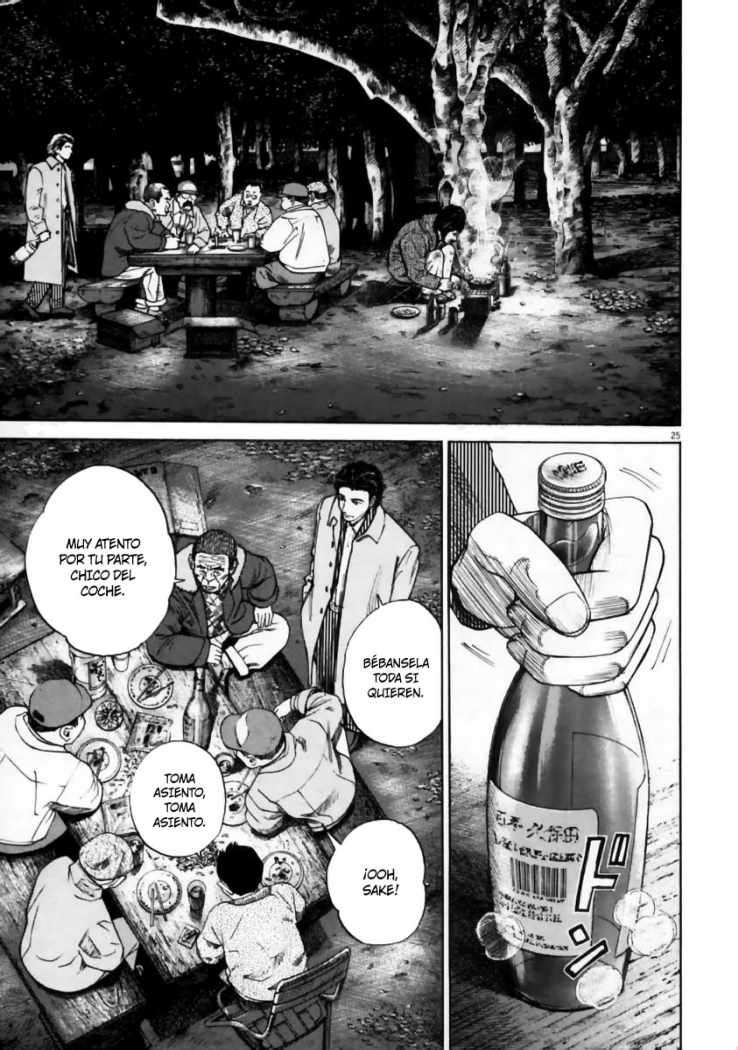 Read Homunculus (es) Manga Online