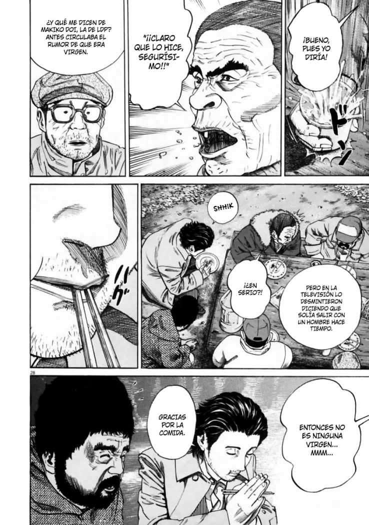 Read Homunculus (es) Manga Online