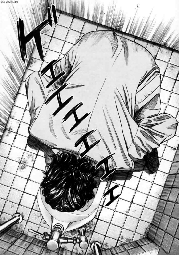 Read Homunculus (es) Manga Online