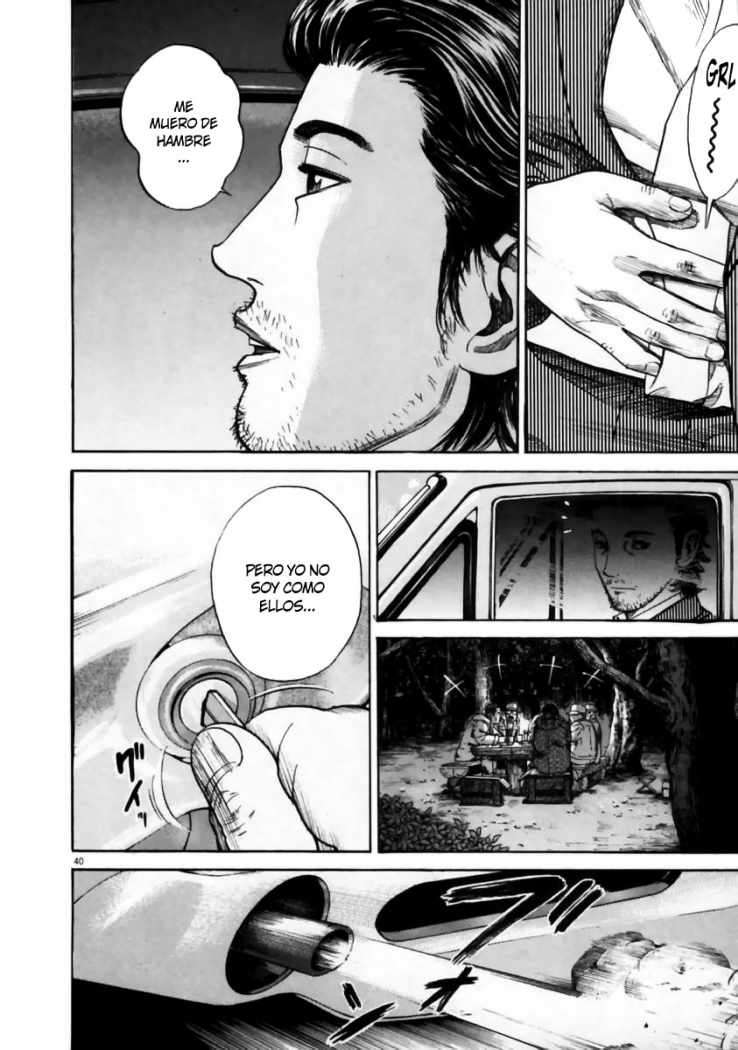 Read Homunculus (es) Manga Online