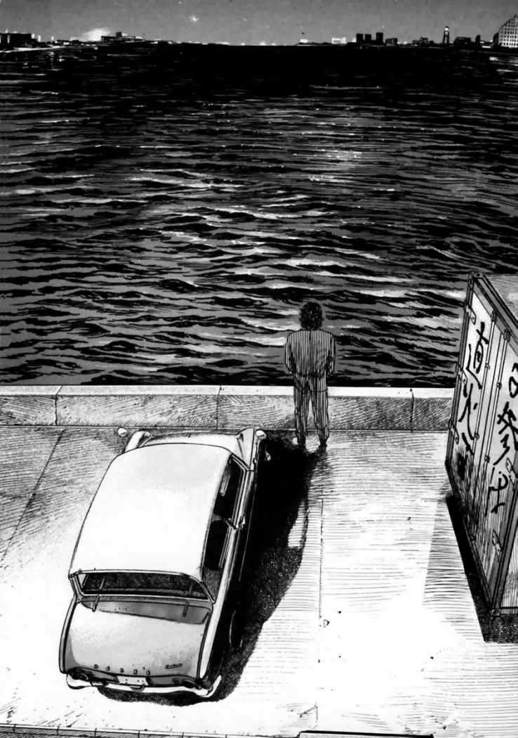 Read Homunculus (es) Manga Online