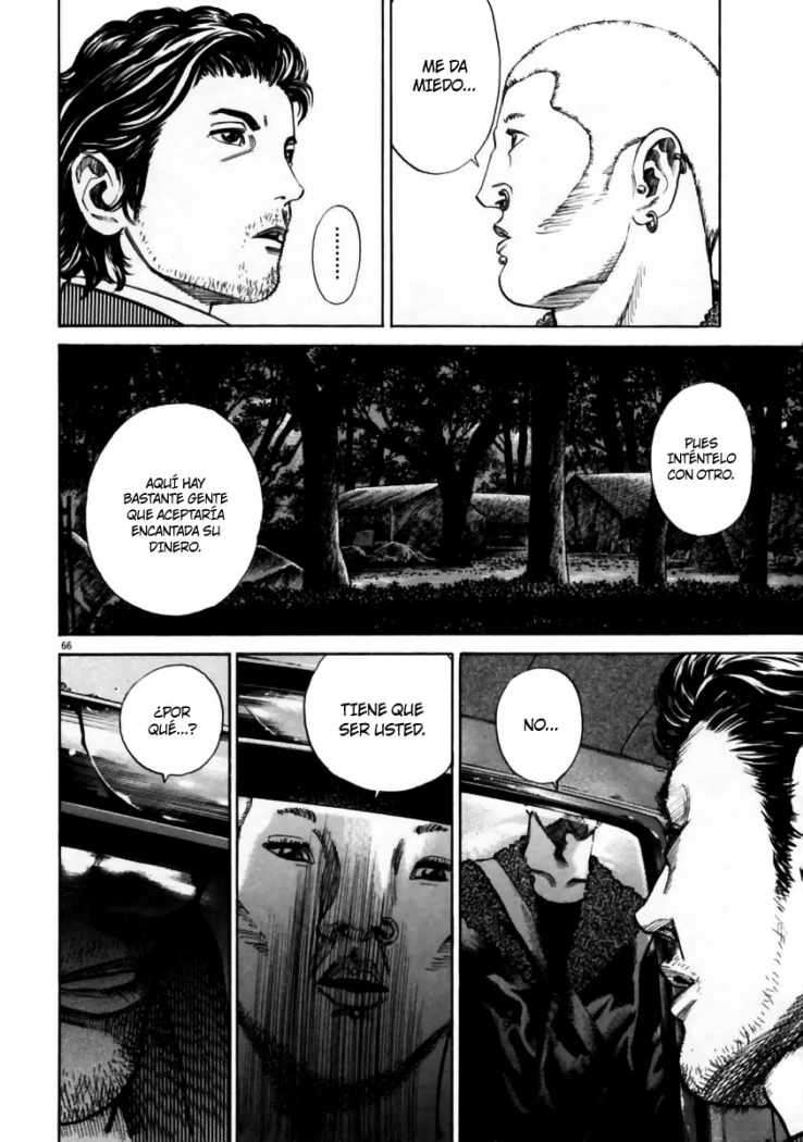 Read Homunculus (es) Manga Online