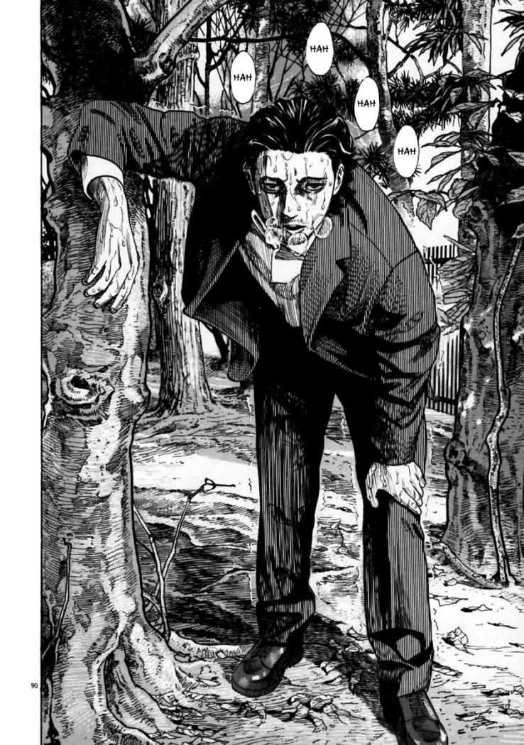 Read Homunculus (es) Manga Online