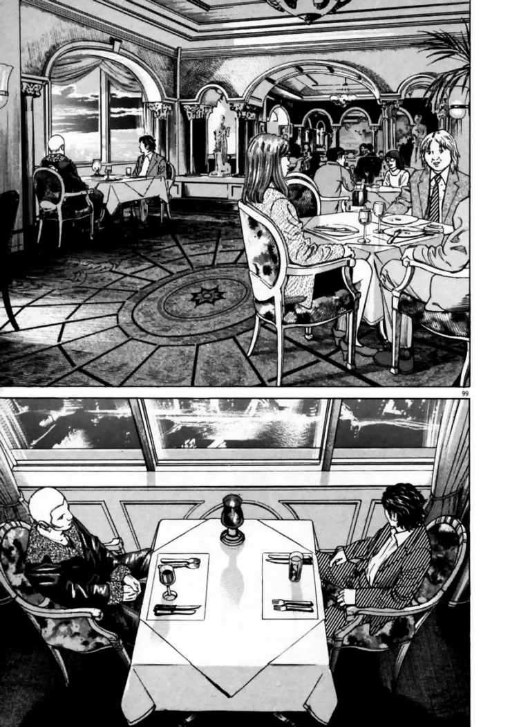 Read Homunculus (es) Manga Online