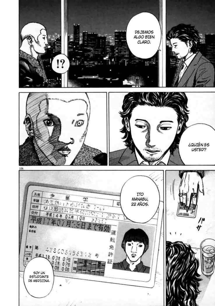 Read Homunculus (es) Manga Online