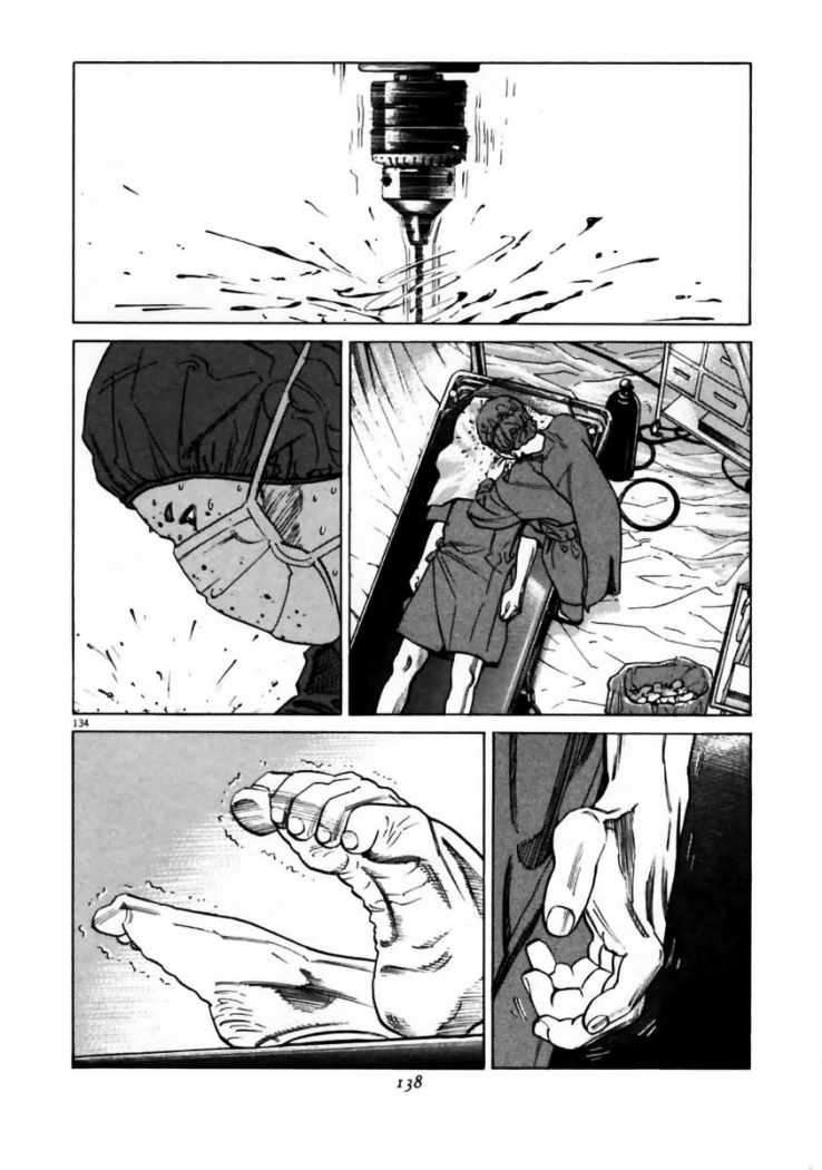 Read Homunculus (es) Manga Online