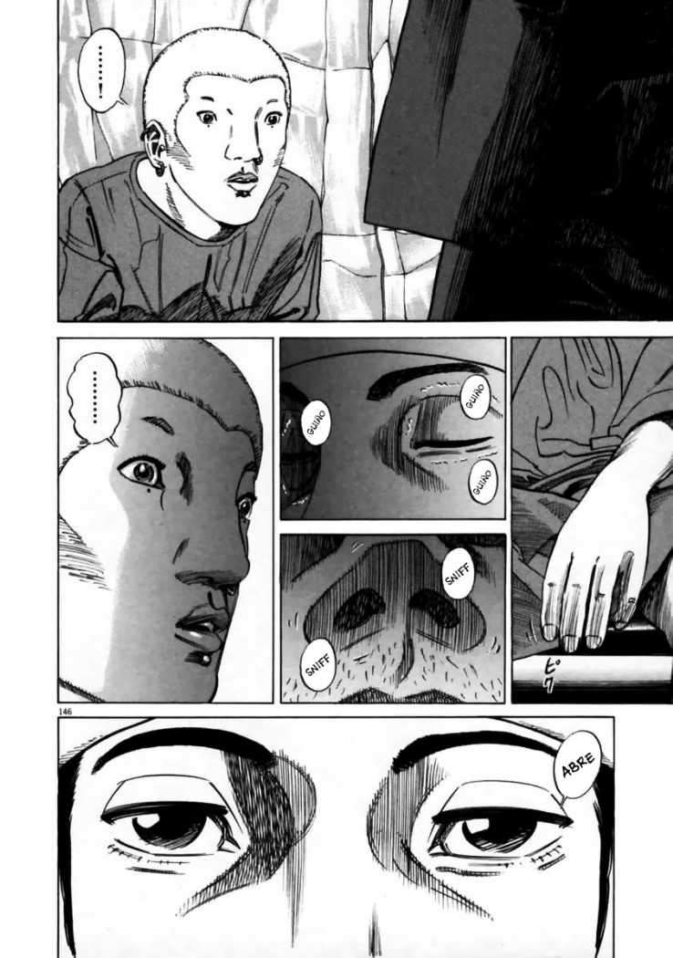 Read Homunculus (es) Manga Online