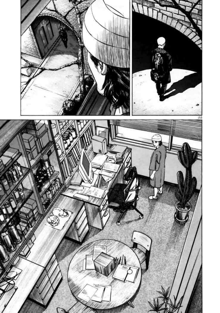 Read Homunculus (es) Manga Online