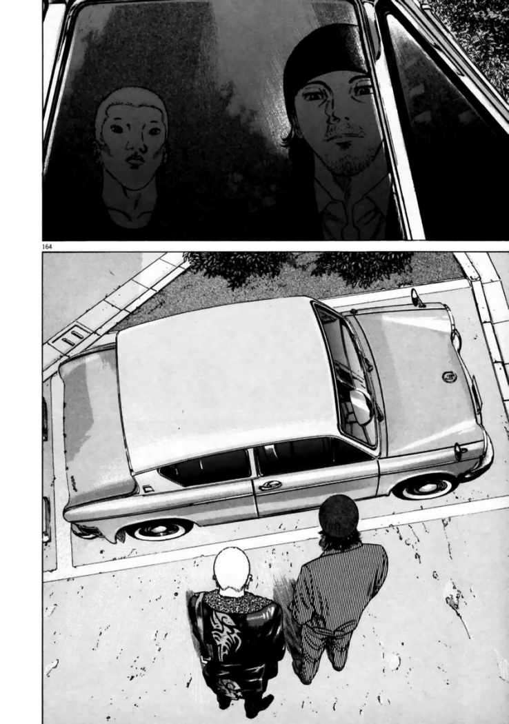 Read Homunculus (es) Manga Online