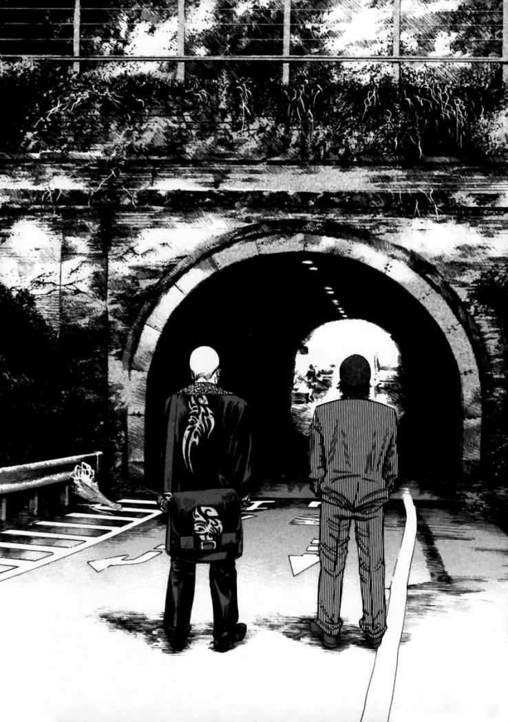 Read Homunculus (es) Manga Online