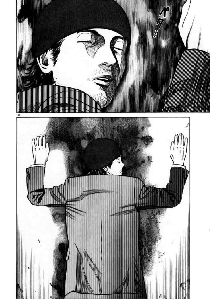 Read Homunculus (es) Manga Online