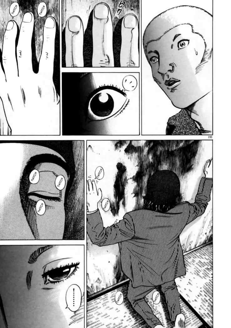 Read Homunculus (es) Manga Online