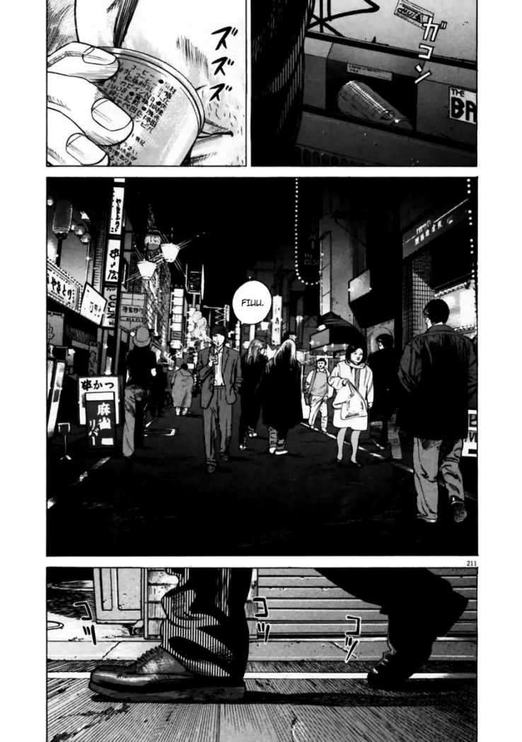 Read Homunculus (es) Manga Online