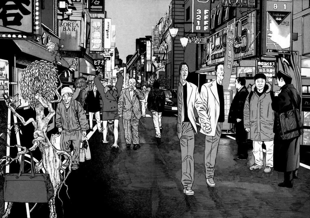 Read Homunculus (es) Manga Online