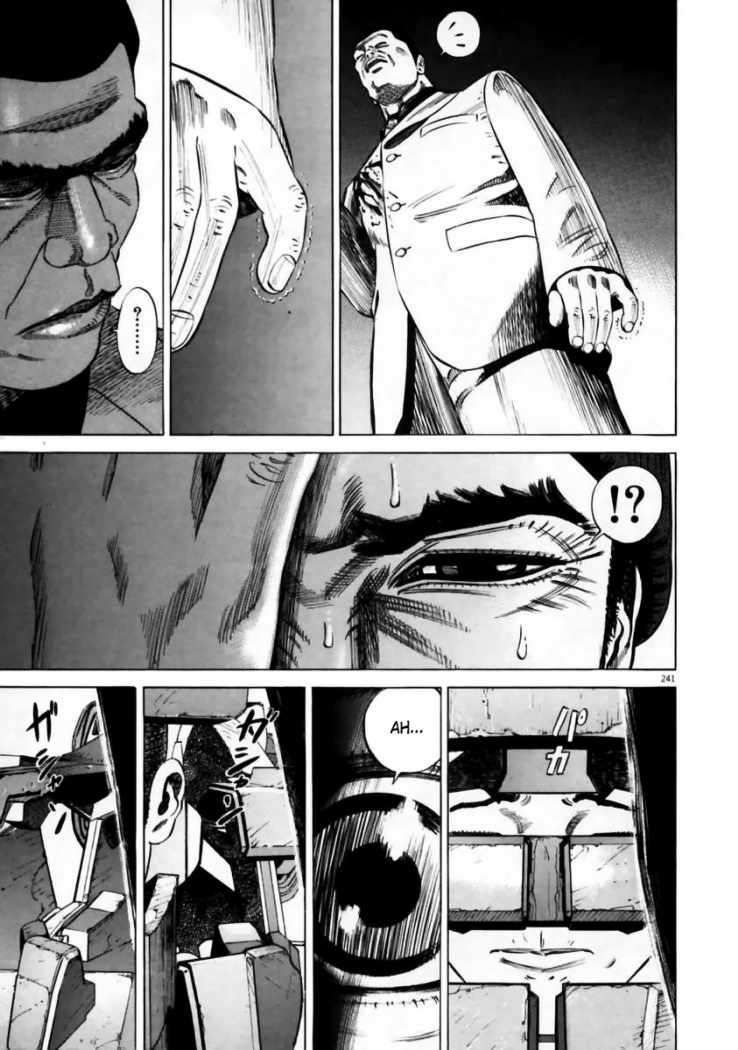 Read Homunculus (es) Manga Online