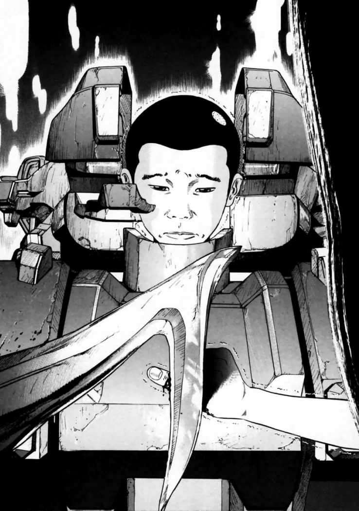 Read Homunculus (es) Manga Online