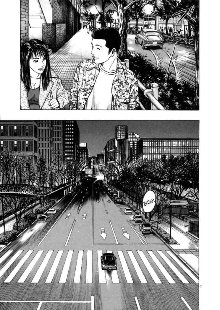 Read Homunculus (es) Manga Online
