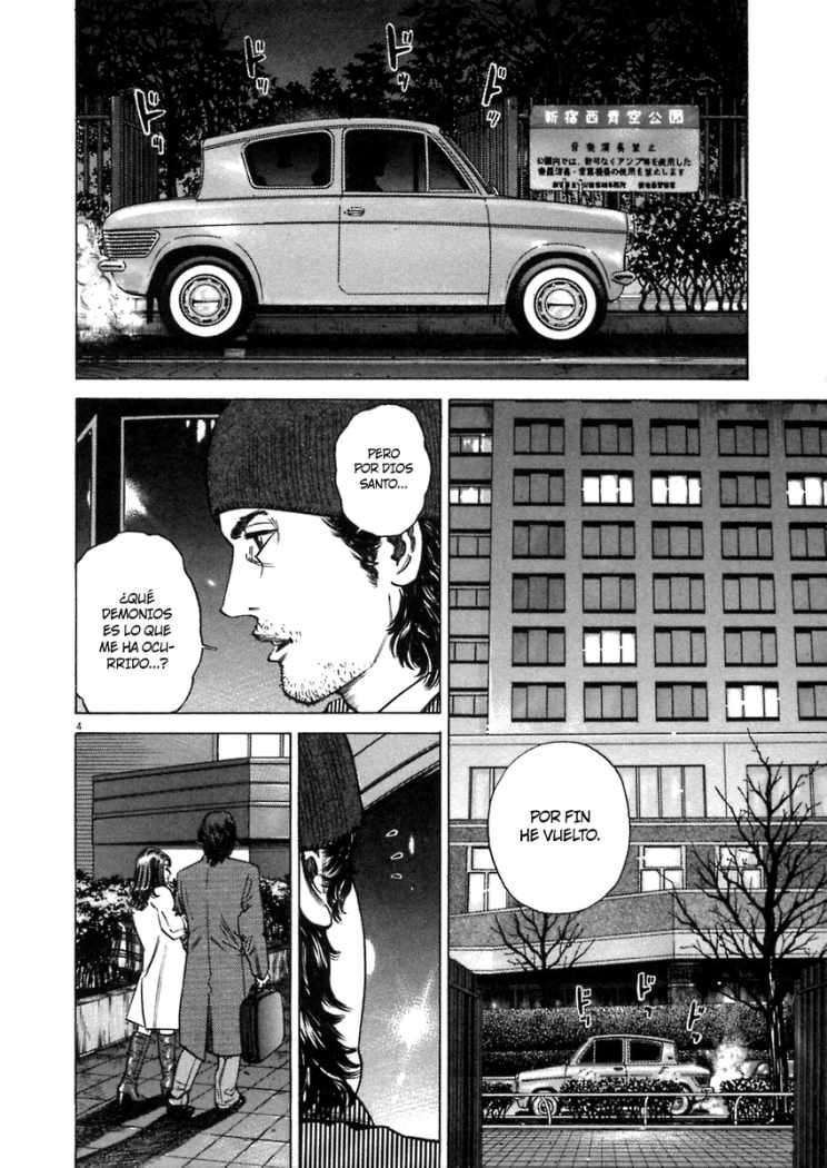 Read Homunculus (es) Manga Online