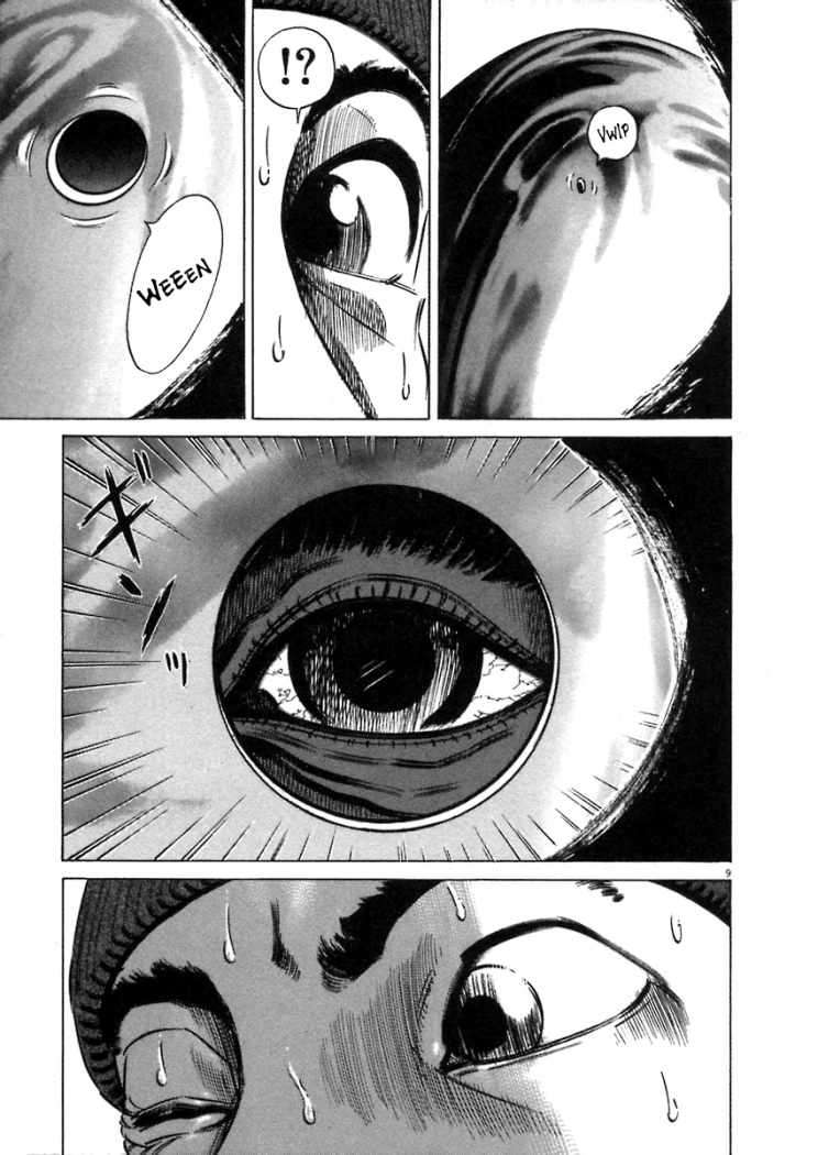 Read Homunculus (es) Manga Online