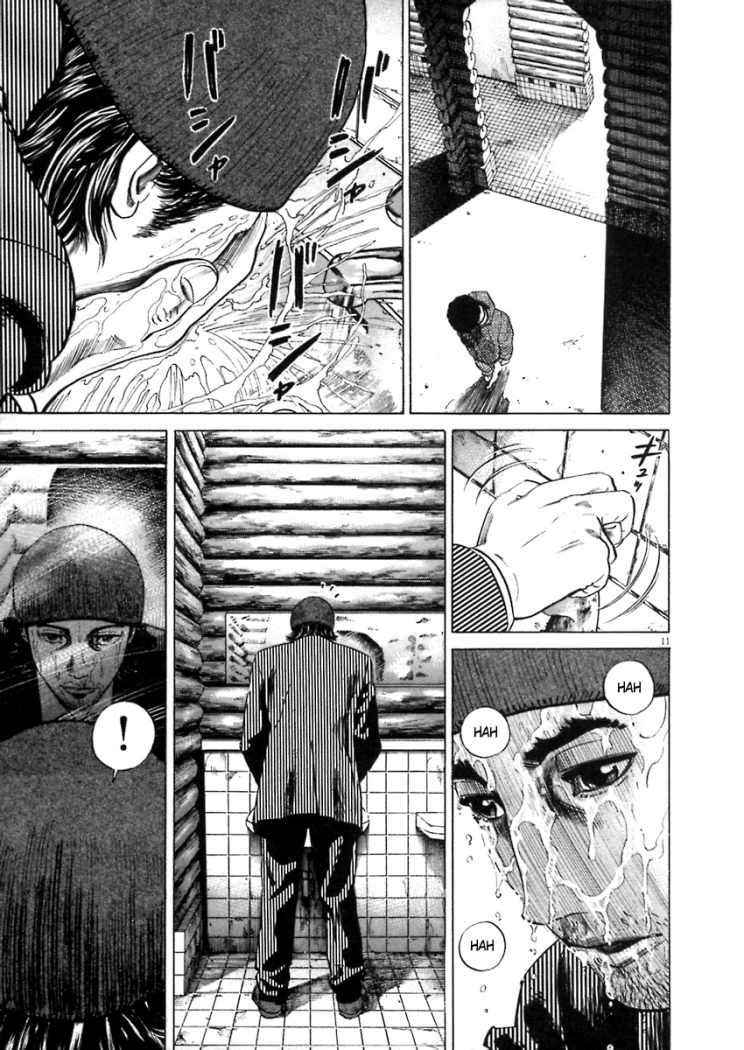Read Homunculus (es) Manga Online