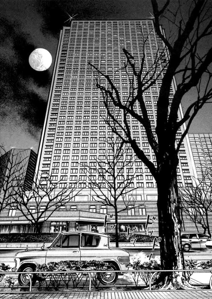 Read Homunculus (es) Manga Online