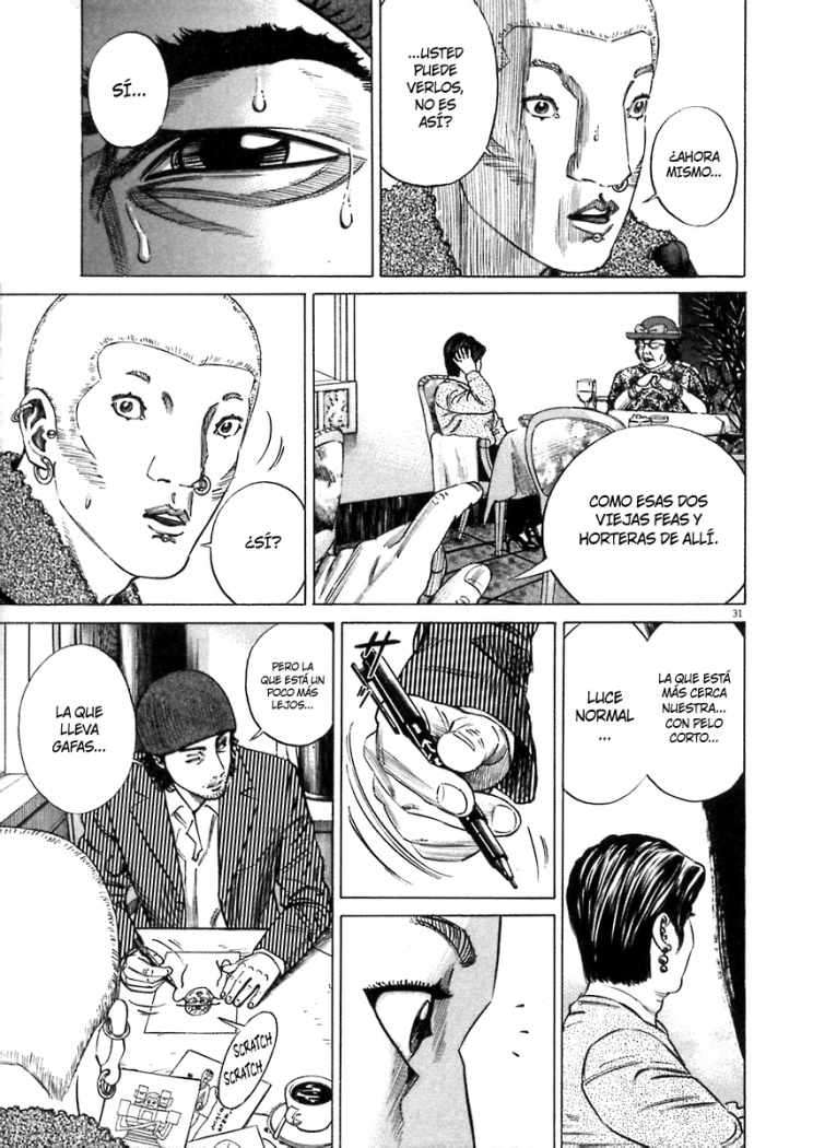 Read Homunculus (es) Manga Online