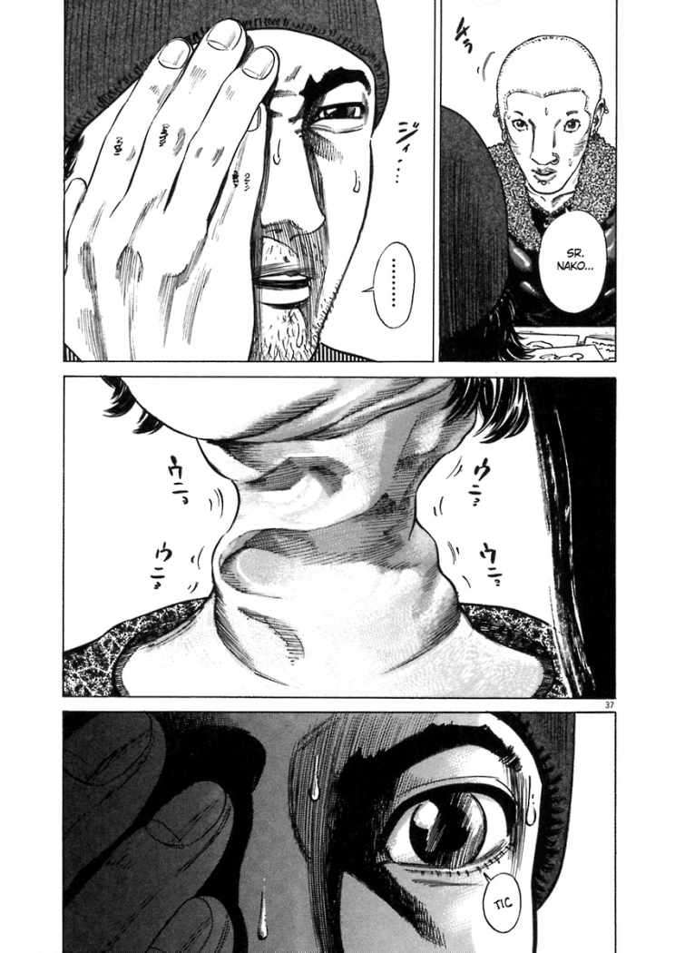 Read Homunculus (es) Manga Online