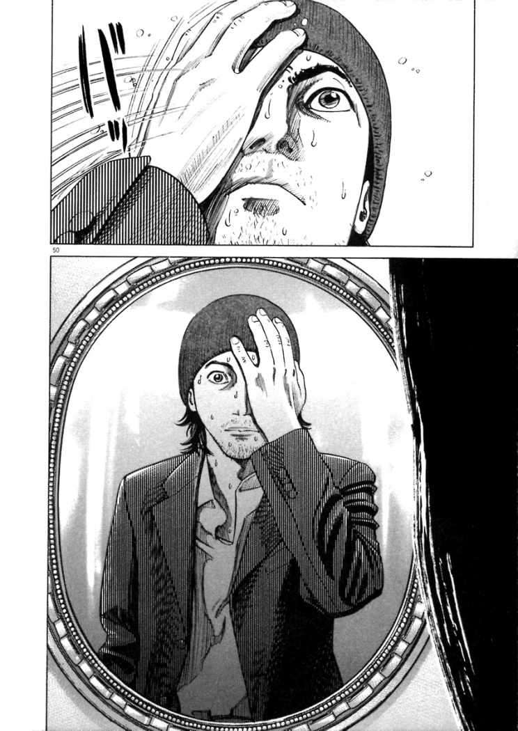 Read Homunculus (es) Manga Online