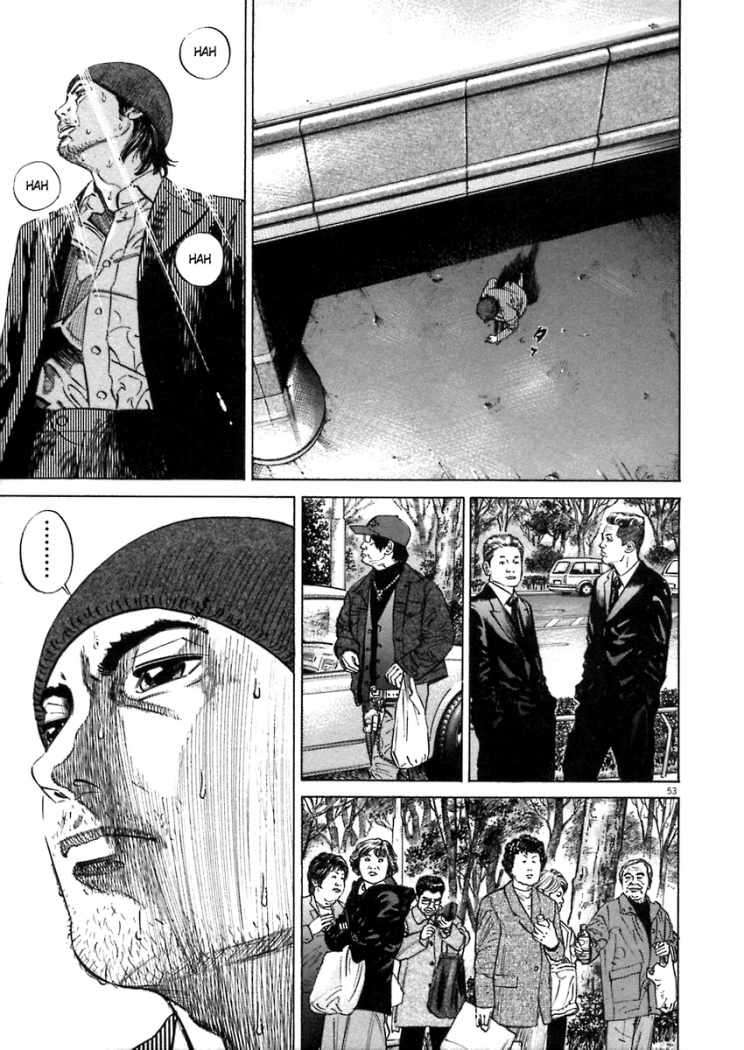 Read Homunculus (es) Manga Online