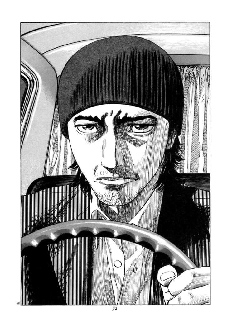 Read Homunculus (es) Manga Online