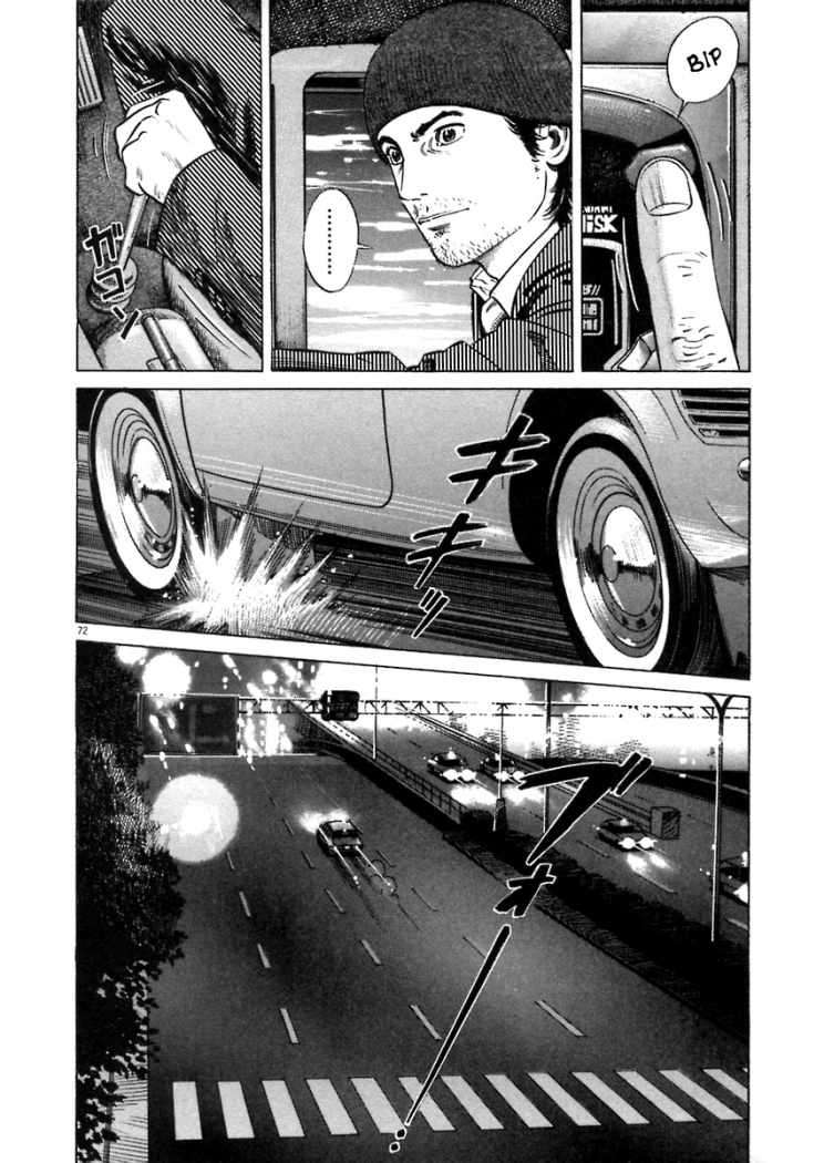 Read Homunculus (es) Manga Online