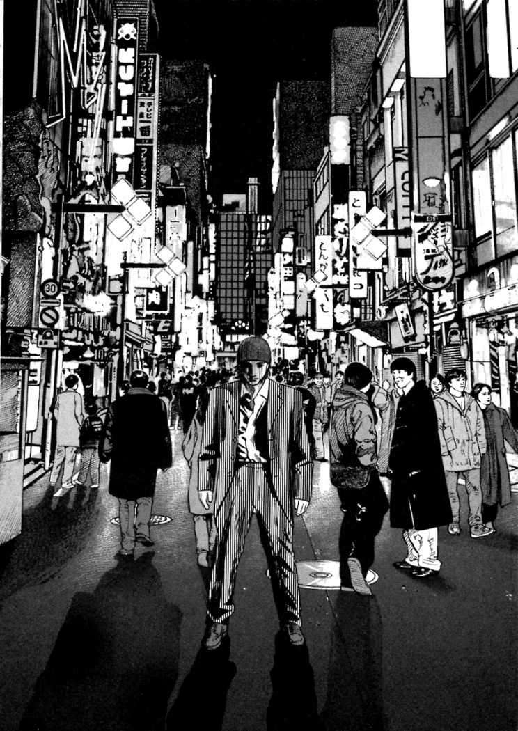 Read Homunculus (es) Manga Online