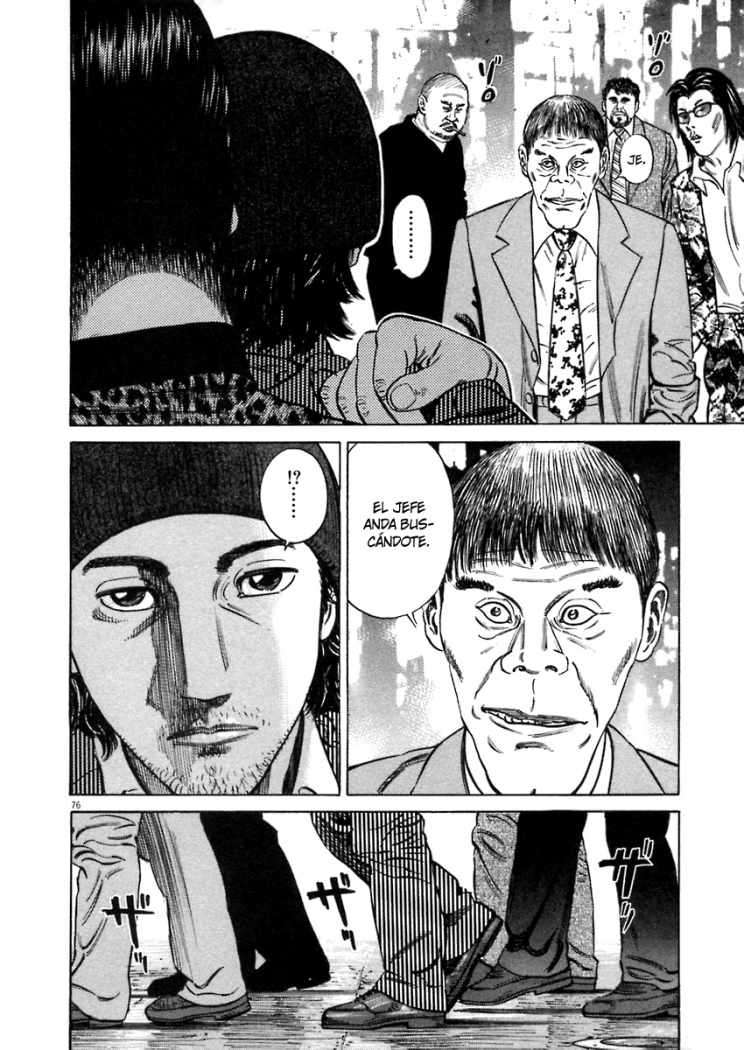 Read Homunculus (es) Manga Online