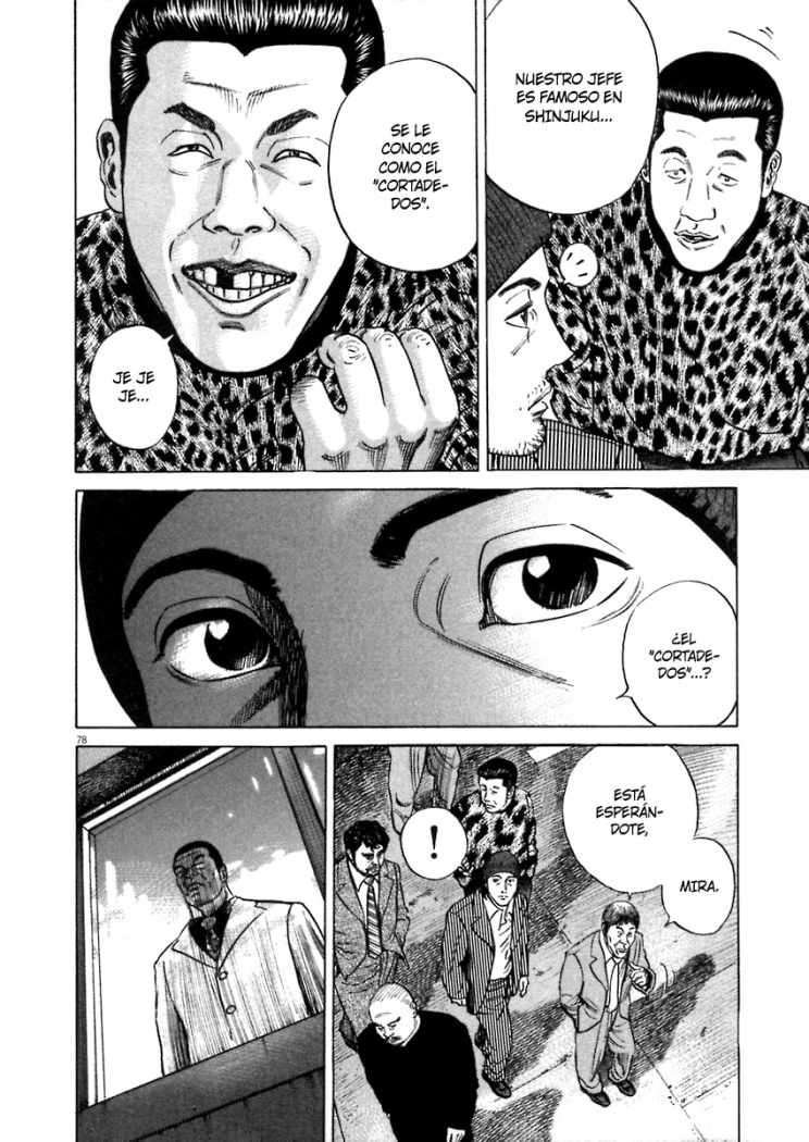 Read Homunculus (es) Manga Online