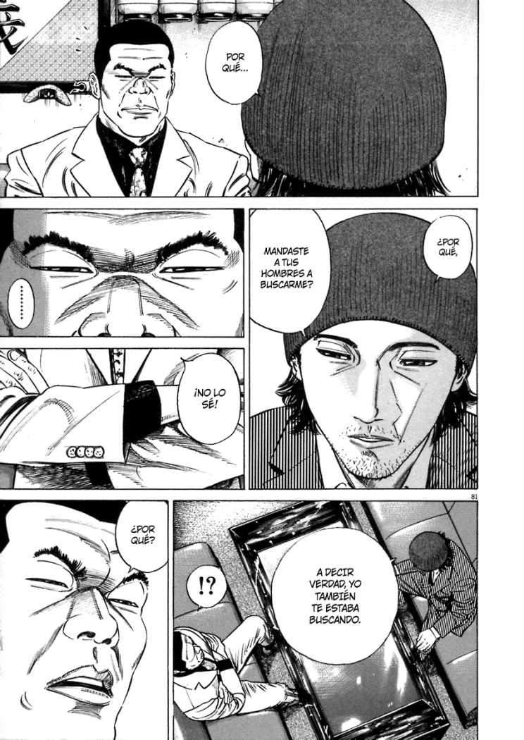 Read Homunculus (es) Manga Online