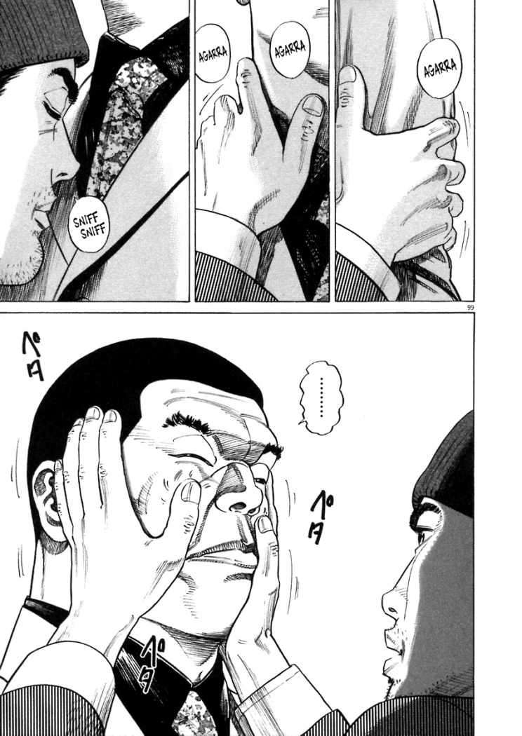 Read Homunculus (es) Manga Online