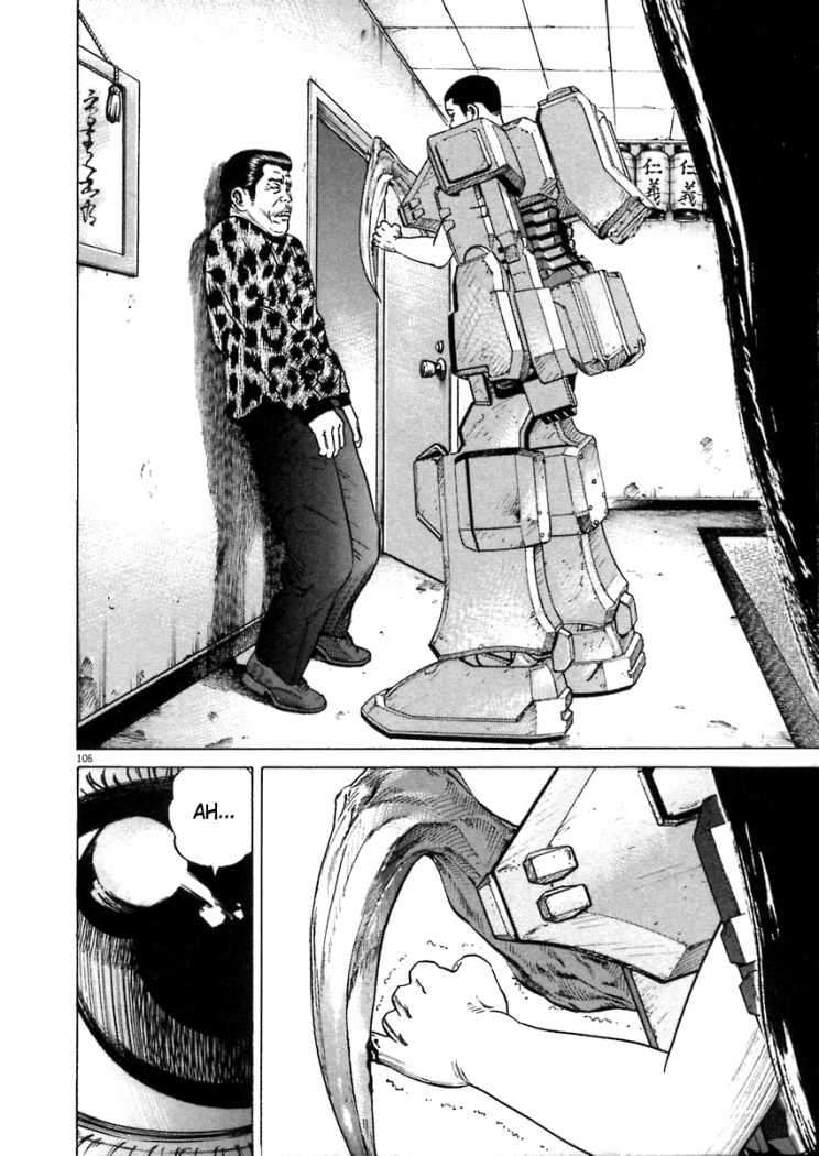 Read Homunculus (es) Manga Online